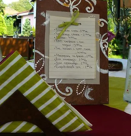 게스트하우스 Dan Kolov 3*